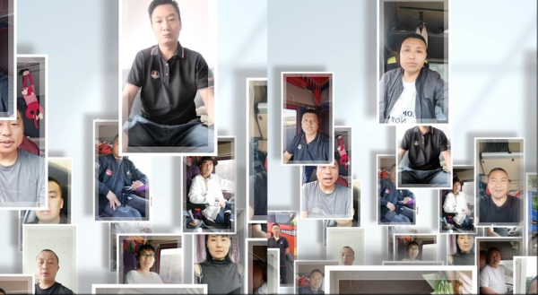 万全之策 52名卡友数字人亮相  共探货运生态圈数智治理新模式丨新经济观察