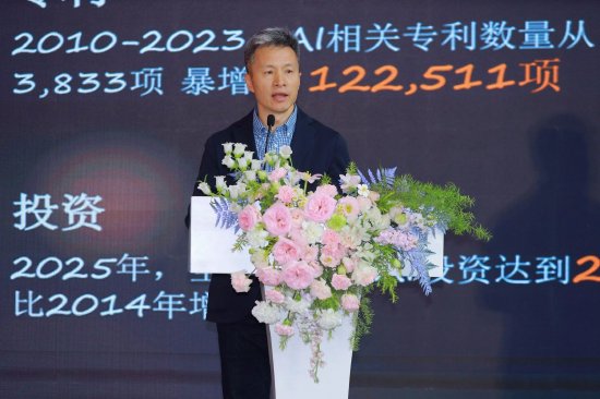 金牛所 励讯集团张玉国谈AI时代：应该设立不能天天看手机，要找一两本书来看一看