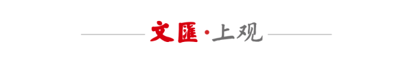 泓利财富 上纽大2025届本科生毕业了！钢琴家孔祥东勉励学子拥抱自己的与众不同