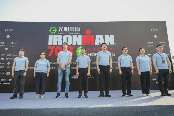 钱坛子 顶级风景展开顶级赛事，2025光明田原IRONMAN 70.3上海崇明站完赛